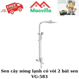 SEN CÂY NÓNG LẠNH CÓ VÒI 2 BÁT SEN VIGLACERA VG-583