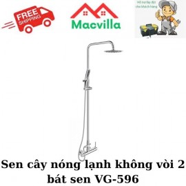 SEN CÂY NÓNG LẠNH KHÔNG VÒI 2 BÁT SEN VIGLAERA VG-596